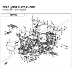 REAR JOINT PLATE,ENGINE product image