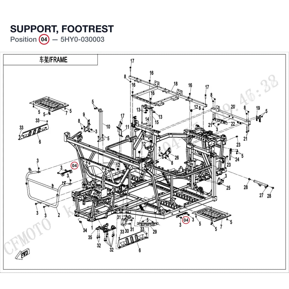 SUPPORT, FOOTREST product image