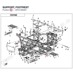SUPPORT, FOOTREST product image