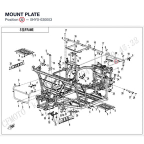 MOUNT PLATE product image