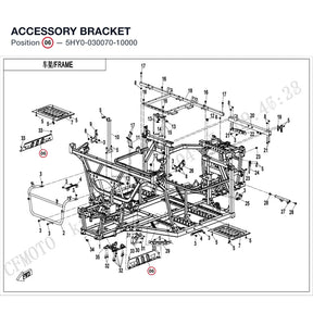 ACCESSORY BRACKET product image