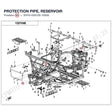 PROTECTION PIPE, RESERVOIR product image