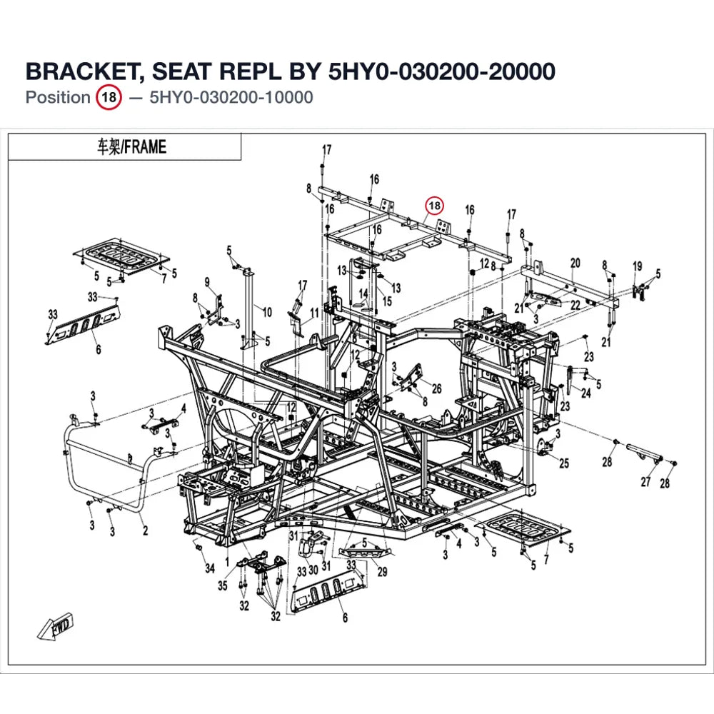 BRACKET, SEAT REPL BY 5HY0-030200-20000 product image