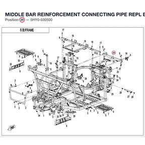 MIDDLE BAR REINFORCEMENT CONNECTING PIPE REPL BY 5HY0-030500-10000 product image