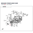 BRACKET, FRONT GEAR CASE product image