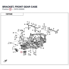 BRACKET, FRONT GEAR CASE product image