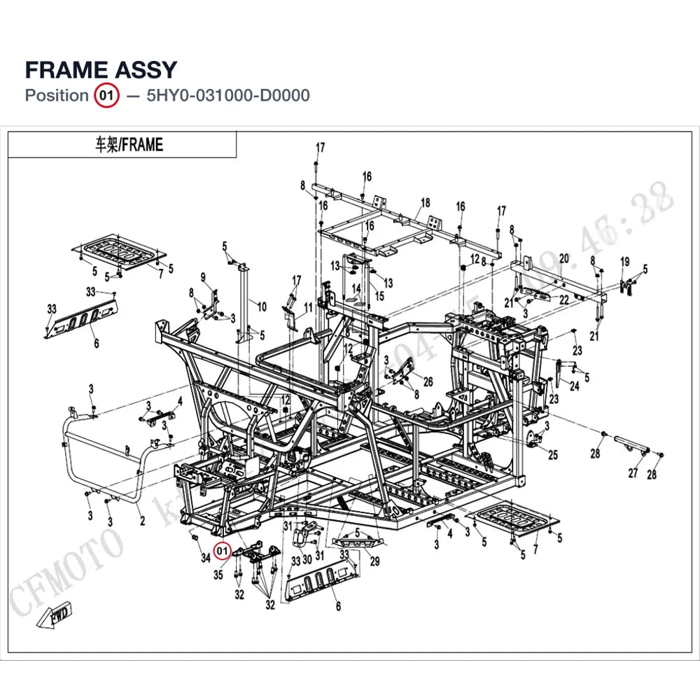 FRAME ASSY product image