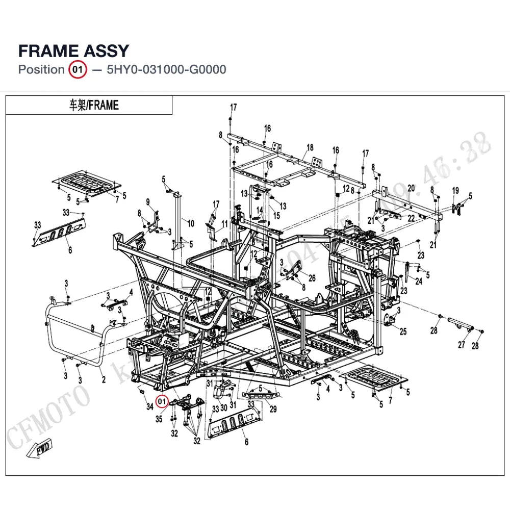 FRAME ASSY product image