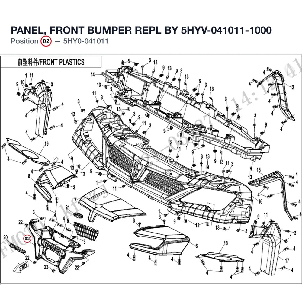 PANEL, FRONT BUMPER REPL BY 5HYV-041011-1000 product image