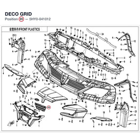 DECO GRID product image