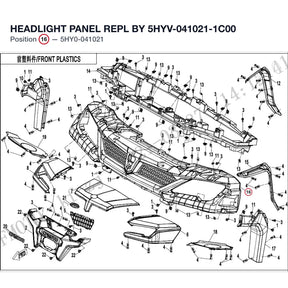 HEADLIGHT PANEL REPL BY 5HYV-041021-1C00 product image