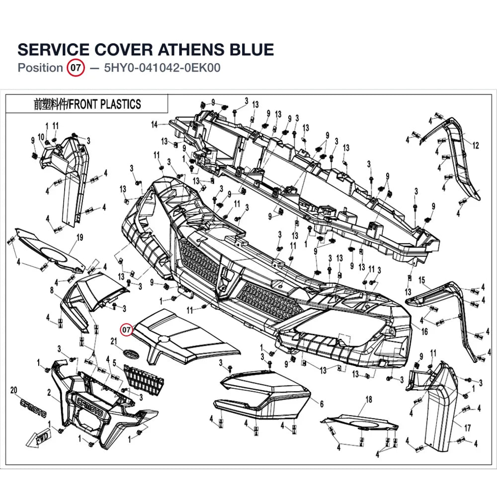 SERVICE COVER product image