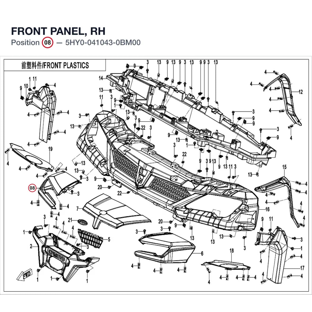 FRONT PANEL, RH product image