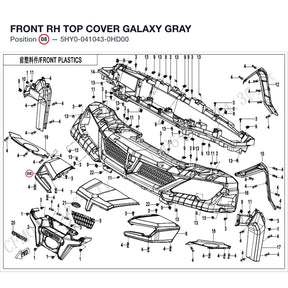 FRONT RH TOP COVER product image