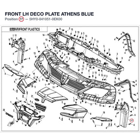 FRONT LH DECO PLATE product image