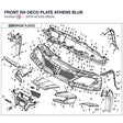 FRONT RH DECO PLATE product image