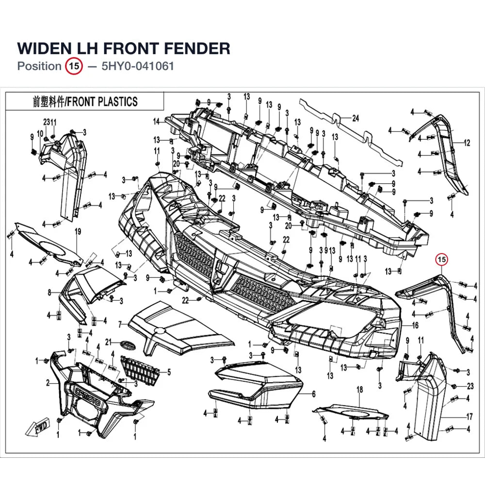 WIDEN LH FRONT FENDER product image