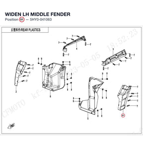 WIDEN LH MIDDLE FENDER product image