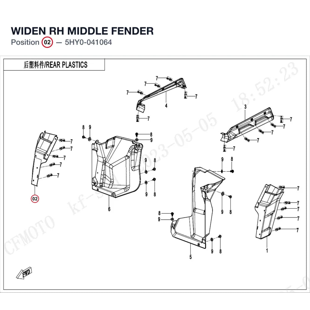 WIDEN RH MIDDLE FENDER product image