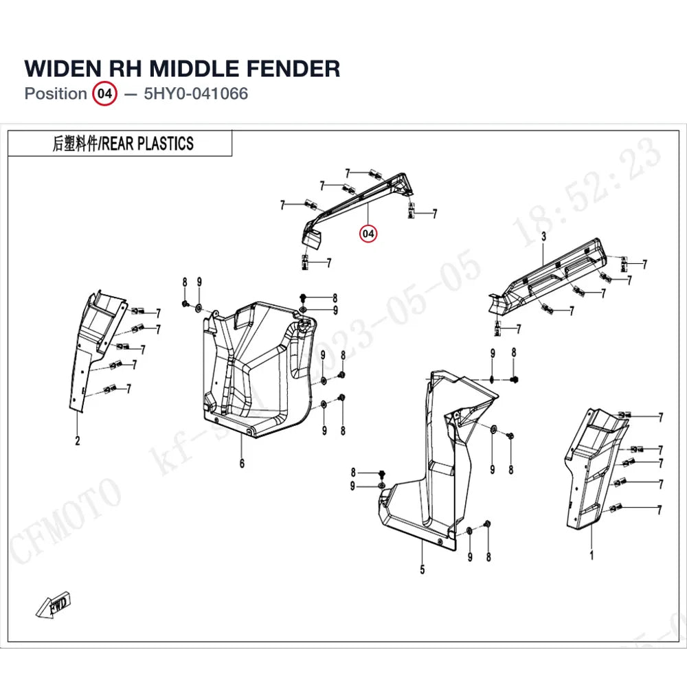 WIDEN RH MIDDLE FENDER product image