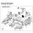 REAR RH SIDE PANEL product image