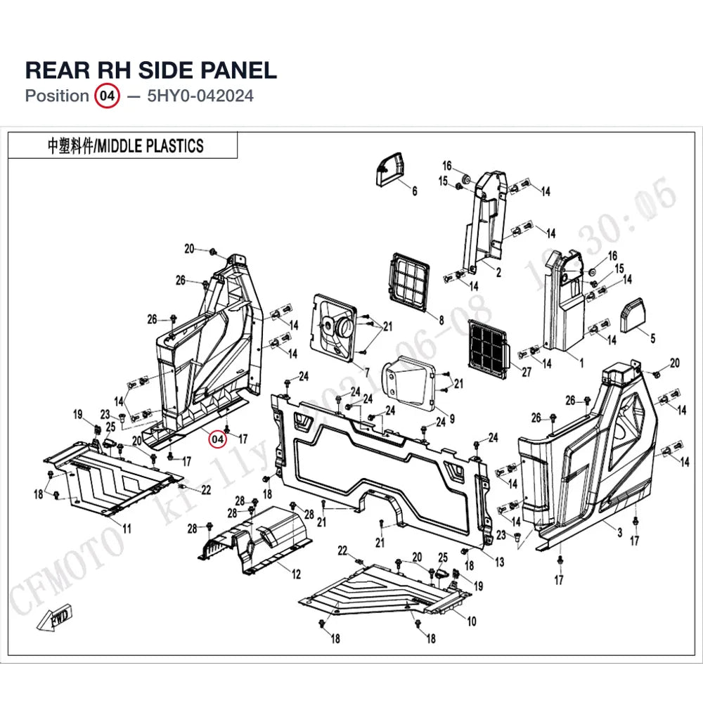 REAR RH SIDE PANEL product image