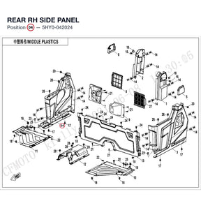 REAR RH SIDE PANEL product image