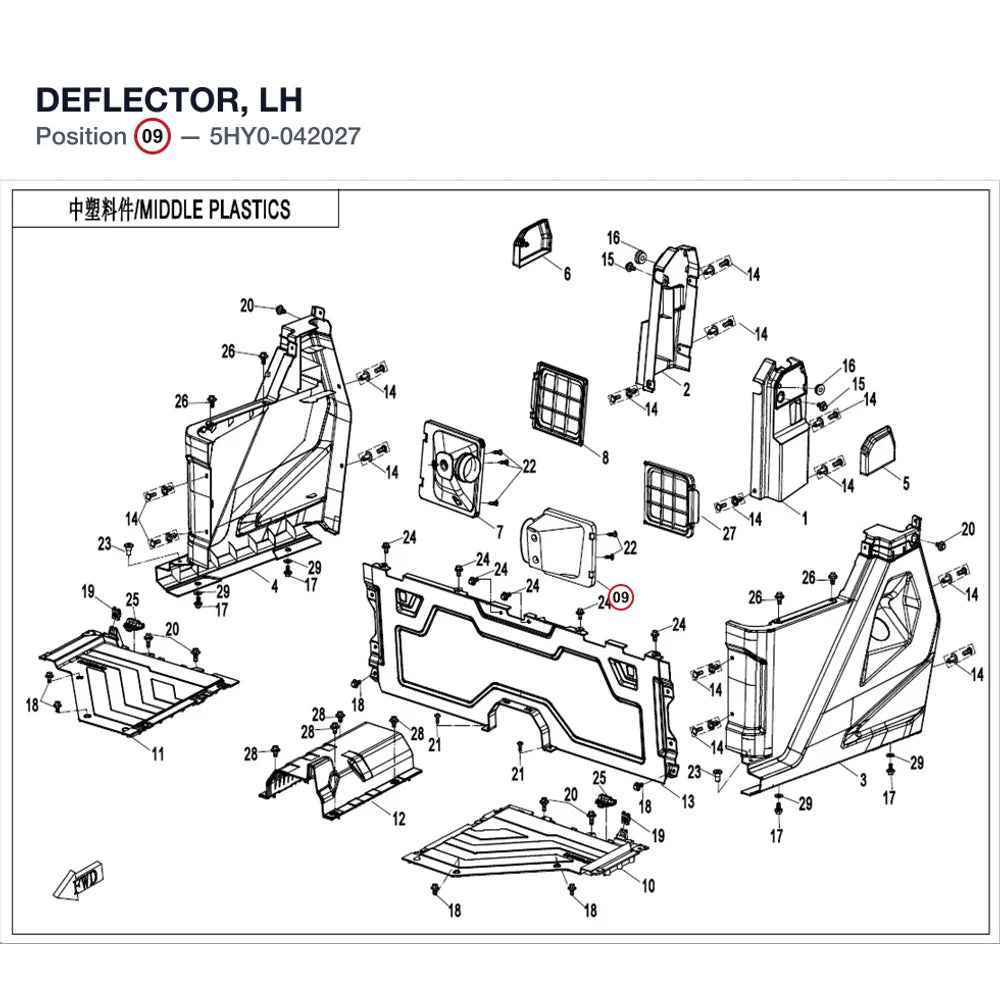 DEFLECTOR, LH product image