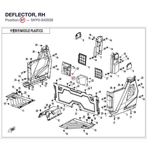 DEFLECTOR, RH product image