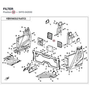 FILTER product image