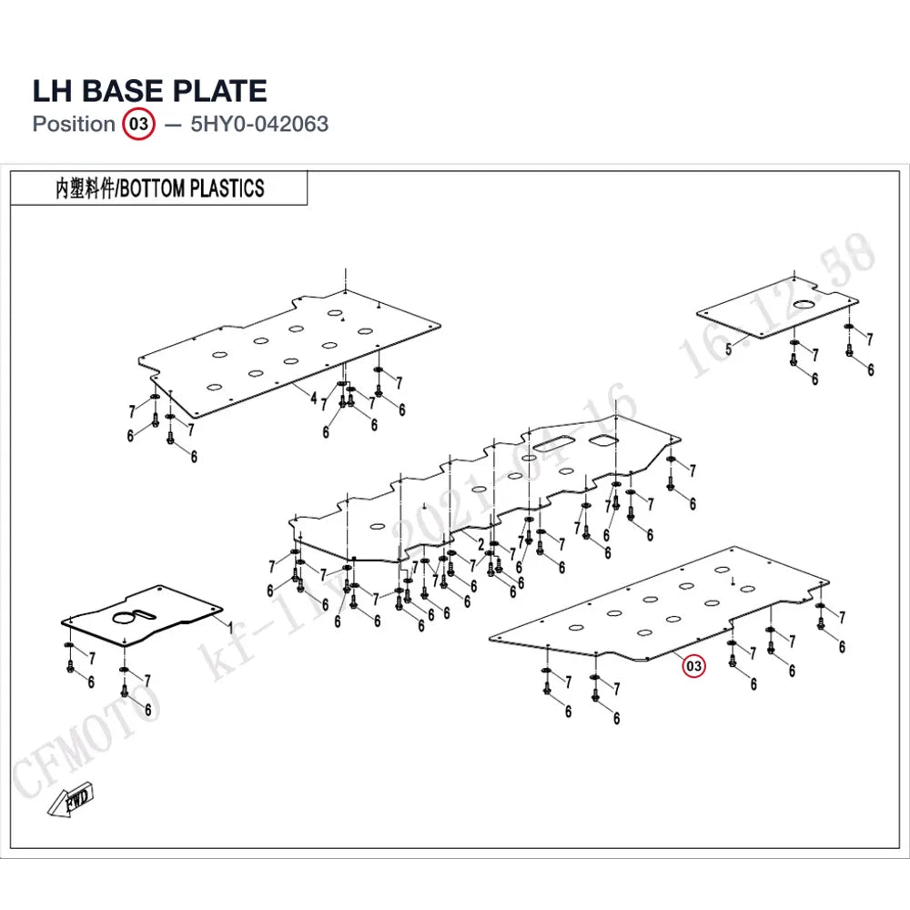 LH BASE PLATE product image