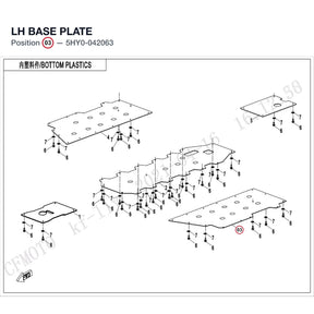 LH BASE PLATE product image