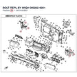 BOLT REPL BY 6NQ#-000202-6001 product image