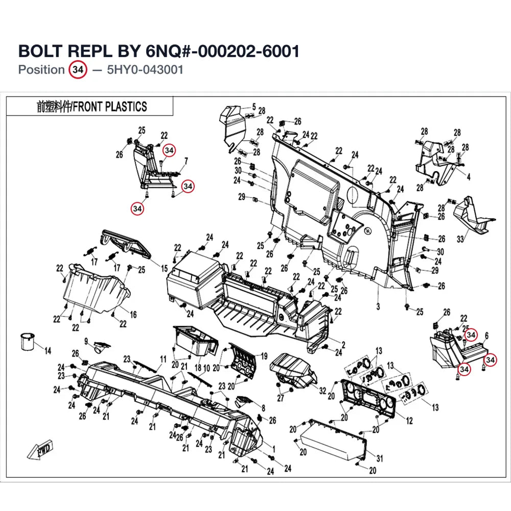 BOLT REPL BY 6NQ#-000202-6001 product image