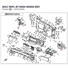 BOLT REPL BY 6NQ#-000202-6001 product image