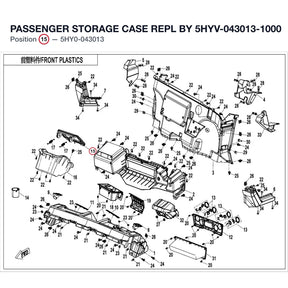 PASSENGER STORAGE CASE REPL BY 5HYV-043013-1000 product image