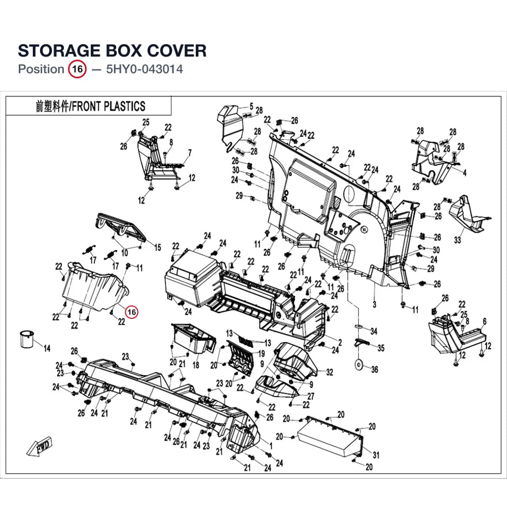 STORAGE BOX COVER product image