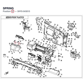 SPRING product image