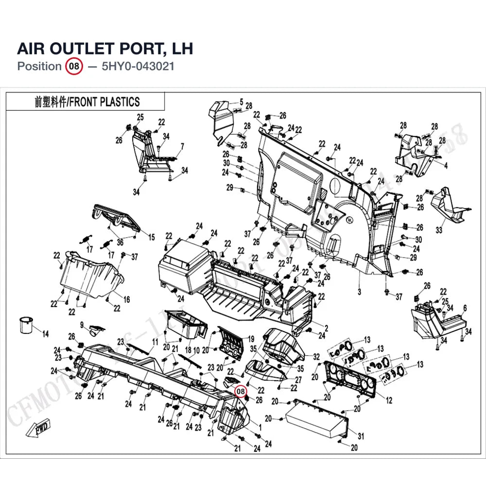 AIR OUTLET PORT, LH product image