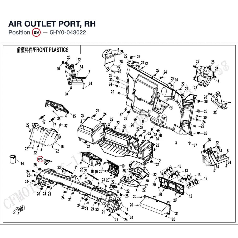 AIR OUTLET PORT, RH product image