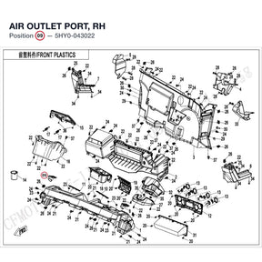 AIR OUTLET PORT, RH product image