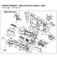 FRONT FENDER - REPL BY 5HYV-043041-1C00 product image