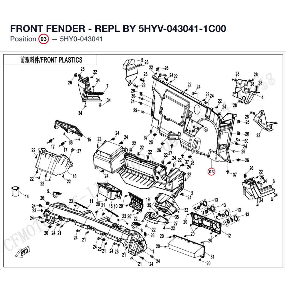 FRONT FENDER - REPL BY 5HYV-043041-1C00 product image