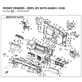 FRONT FENDER - REPL BY 5HYV-043041-1C00 product image