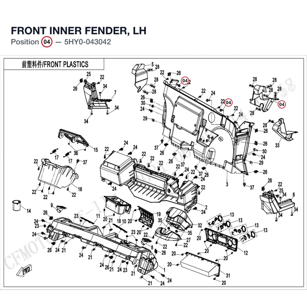 FRONT INNER FENDER, LH product image