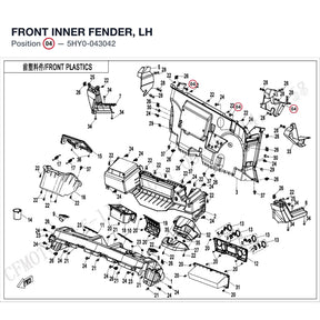 FRONT INNER FENDER, LH product image