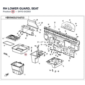 RH LOWER GUARD, SEAT product image