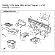 COVER, TOOL BOX REPL BY 5HYV-043071-1C00 product image