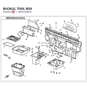 BUCKLE, TOOL BOX product image