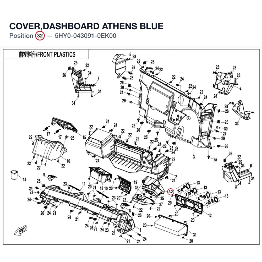 COVER,DASHBOARD product image
